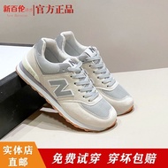 Genuine New Balance cool running nb women's shoes 574 sports n-shaped soft bottom forrest mesh breathable casual
