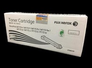 Fuji Xerox CT202137 標準容量碳粉匣 適用:P115b/M115b/M115fs/P115w