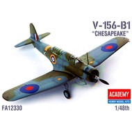 Chuangyi RC ** Edmei 12330 1/48 France V-156-B1 Chesapik Bomber