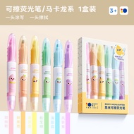 Enmy ปากกามาร์คเกอร์ ไฮไลท์2หัว ลบได้ สีสันสดใส ใช้งานง่าย