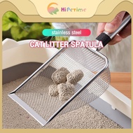 Stainless steel cat litter scoop, pet supplies