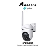 TP-Link Tapo C501GW Outdoor Pan/Tilt 4G LTE Camera