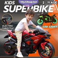 12V Superbike Children Ride On Electric Super Bike Kids Tricycle Motorcycle Electric Scooter