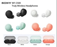 Sony WF-C500 Truly Wireless In-ear Headphones, Bluetooth Earbud 無線藍牙降噪耳機，360 Reality Audio，IPX 4，100% Brand new 水貨!