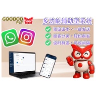 Contact Seller Before Purchase（ Facebook / Instagram / Whatsapp Messenger Broadcast System (Window /