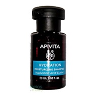 Apivita Hydration Moisturizing Shampoo