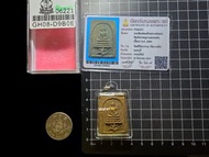 泰國 佛牌 龍婆晴2484神獸崇迪哈努曼