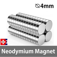 dia.4mm toy's Neodymium Magnets N38 N42 N52 4X2 4X3 4X4 4X5 4X6 4X8 4X10 4X20MM