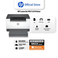 HP LaserJet Pro 3003dn, 3003dw, M211d, M211dw Printer Series | A4 | USB, Ethernet, Wi-Fi, Bluetooth 
