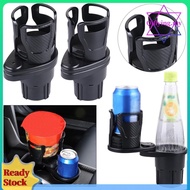 2 In 1 Auto Telescopic Water Cup Holder 360 Rotating Car Drink Cup Bottle Holder