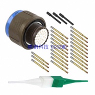 D38999/20WB04PN	D38999/20WB04SN D38999/20WB01Aviation Plug connector4.6