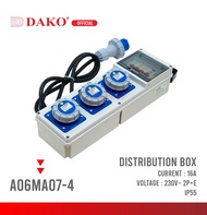 กล่องปลั๊กกระจายไฟ DAKO 3ช่อง 16A 2P+E กันน้ำ IP55 A06MA07-4