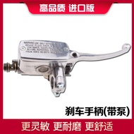 Bộ Phanh Trước Và Tay Ga Bằng Hợp Kim Nhôm Cho Honda Magna 250 Star Racing Iron Horse 400/600 Sandu 