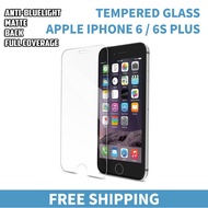 Apple iPhone 6 / 6s Plus Tempered Glass Screen Protector