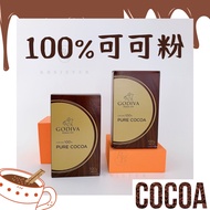 Godiva Cocoa Powder Hot [rbsister] Japan Connection