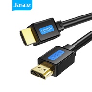 Jasoz 8K HDMI 2.1 Cable 8K 60Hz 4K 120Hz 48Gbps for PS5 PS4 Splitter Switch HDMI Audio Video Cable