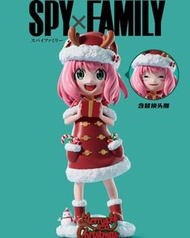 現貨 Gk雕像Happy 聖誕版 安妮亞