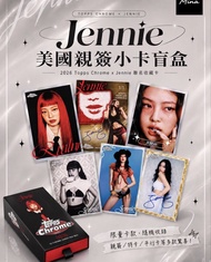 預定‼️2026 Topps Chrome® x Jennie 聯名收藏卡 blackpink jennie 簽名卡 限號卡
