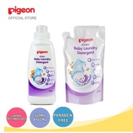 Pigeon Baby Laundry Detergent 500ml / 450ml
