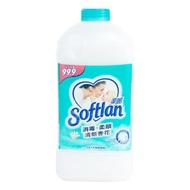 柔麗消毒柔順劑2L（清新香花三合一）