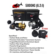 G-Tech CarbonMax Air 5000 HG/PG Reel
