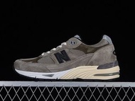 New Balance 991 JJJJound 