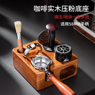 Set Tamper Kopi Kayu Walnut Pengedar Serbuk Tamper Tukul Tapak Penyimpanan Persegi Kayu Pepejal Tamp