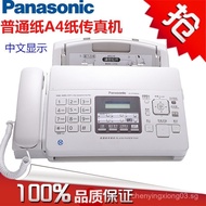 Panasonic Ordinary Paper Fax Machine Fax Phone Copy Office Home Integrated Machine Fax Machine