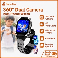 Smart Watch Kids Gps Tracker Smart Watch Sim Card With 5g Video Call Rotating Cameras sos Children's