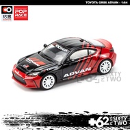 Xcartoys Pop Race Toyota GR86 Series 1: Diecast Mini scale miniature car