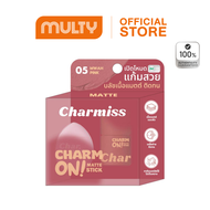 CHARMISS CHARM ON BlUSH STICK 3 g มินิบลัชสติ๊ก