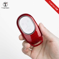 Real carbon Fiber Material T-carbon Weilai NIO Key Case Suitable for New es8es6EP9 Key Case