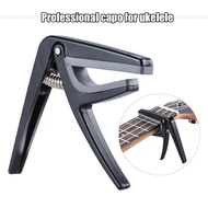 IRIN Professional Ukulele Capo 4 Strings Hawaii Guitar Capos Single-handed Quick Change Ukelele Capo Guitar Parts &amp; Accessories