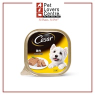 CESAR Chicken 100g