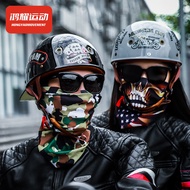 Motorcycle Retro Helmet Four Seasons Baseball Cap Men Women Summer Motorcycle Half Helmet Prince Hel