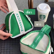 กระเป๋าผ้า กระเป๋าใบเล็ก กระเป๋าคล้องแขน Starbucks มี 2 สี