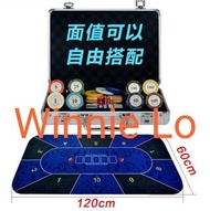 全場最平-高質德州撲克籌碼連膠墊套裝  (Texas Holdem Poker Chips with High quality Rubber Pad Set)