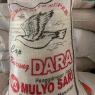 NEW BERAS PREMIUM CAP BURUNG DARA 25KG