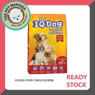 IQ DOG FOOD (13.5KG-15KG)