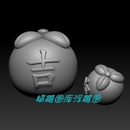 Daji Mangosteen Three-Dimensional Three-Dimensional Pattern Round Carving Pattern STL File Fruit Car