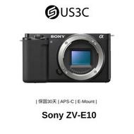 【US3C】Sony ZV-E10 2420 萬像素 數位單眼相機 APS-C 自動對焦 觸控螢幕 二手相機