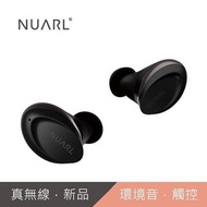 NUARL 防水真無線耳機 N6 mini
