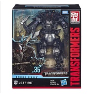 SS35 Jetfire Teansformers