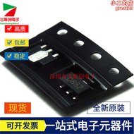貼片三極體d882 sot-89 npn電晶體 全新大量 2sd882
