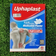 Uphaplast Medicated Plaster 6.5cm x 4.2cm 10's (replace Cosmopas)