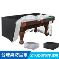 Billiard table cover Dust cover Waterproof cover pool table cover cover Billiard table cover Table t