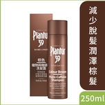 Plantur 39棕色植物與咖啡因洗髮露 250毫升