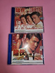 美亞 VCD 賭俠1999 & 賭俠大戰拉斯維加斯 劉德華