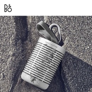 全新 Bang & Olufsen Beosound Explore Portable Speaker - Silver