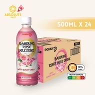 POKKA Bandung 500ML X 24 (BOTTLE)